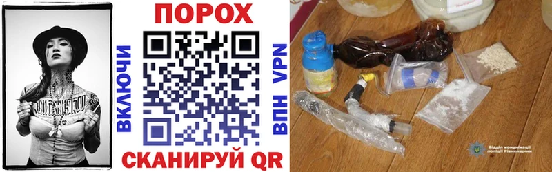 Купить закладки  Хадыженск  Amphetamine Розовый 