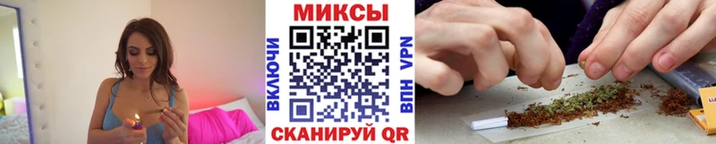 Купить где  Хадыженск  БУТИРАТ бутандиол 
