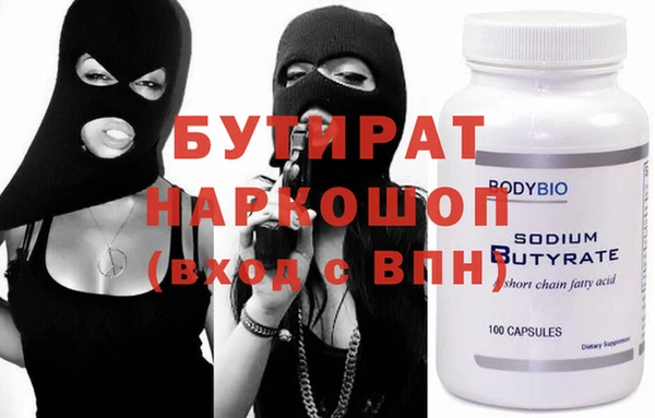 кокаин колумбия Няндома