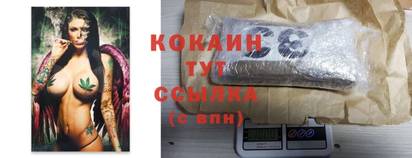 кокаин колумбия Няндома