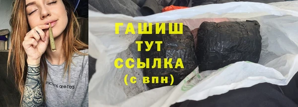 кокаин колумбия Няндома