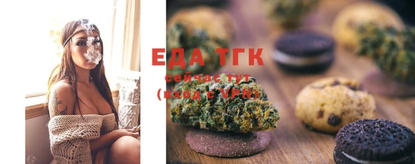 кокаин колумбия Няндома