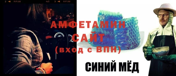 кокаин колумбия Няндома