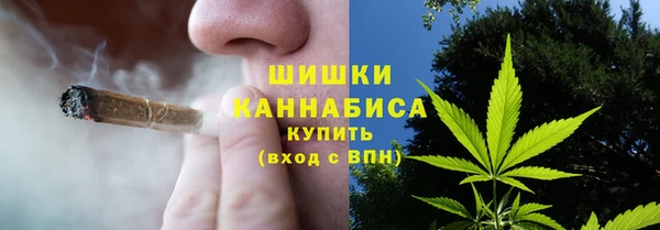 кокаин колумбия Няндома