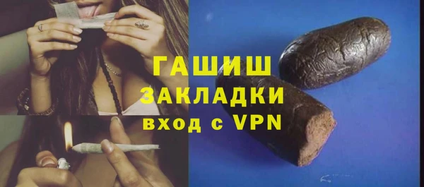кокаин колумбия Няндома