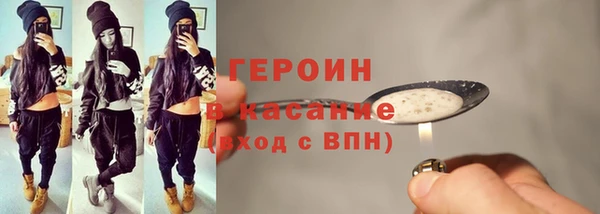кокаин колумбия Няндома
