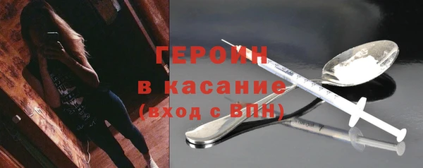 кокаин колумбия Няндома