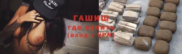 кокаин колумбия Няндома