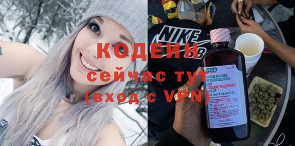 кокаин колумбия Няндома