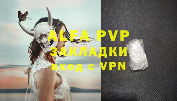кокаин колумбия Няндома