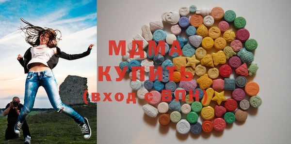 кокаин колумбия Няндома