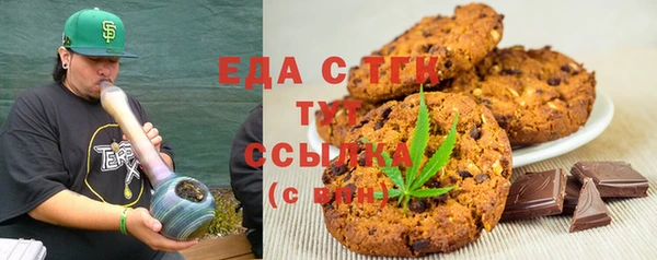 кокаин колумбия Няндома