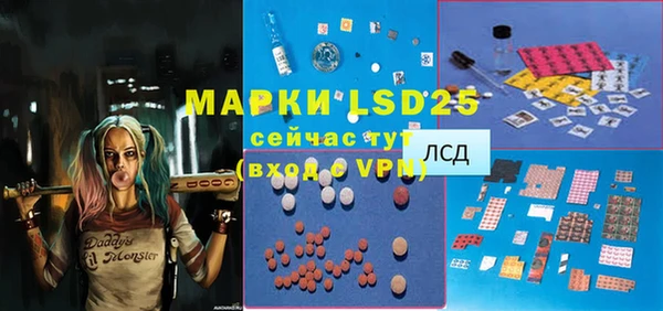кокаин колумбия Няндома