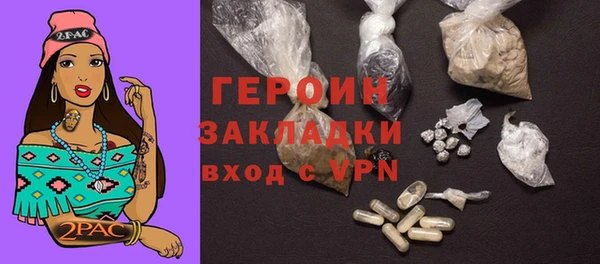 кокаин колумбия Няндома