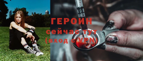 кокаин колумбия Няндома