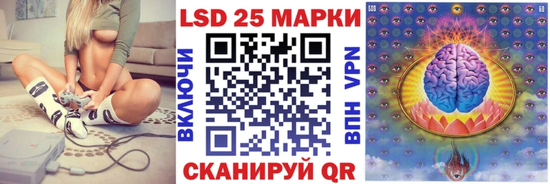 Купить  Хадыженск  Марки N-bome 1,8мг 